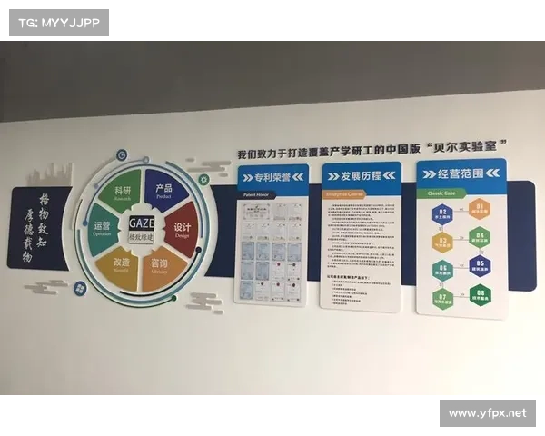 清奈城市中心发展规划:推动智能化交通与可持续绿色建筑创新 清奈城市中心发展规划:推动智能化交通与可持续绿色建筑创新
