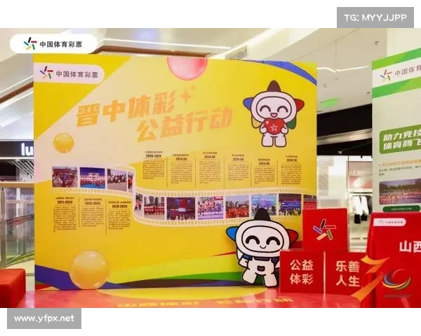 辽宁体育彩票助力全民健身促进地方经济发展激发社会体育活力 辽宁体育彩票助力全民健身促进地方经济发展激发社会体育活力
